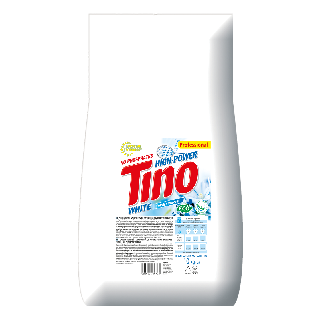 Порошок пральний професійний для ПК ТМ Tino High-Power